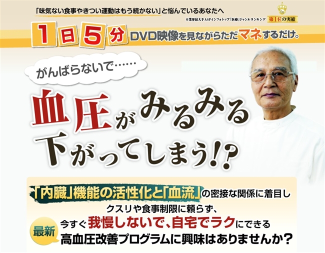 ���������P�T�~�j�b�c