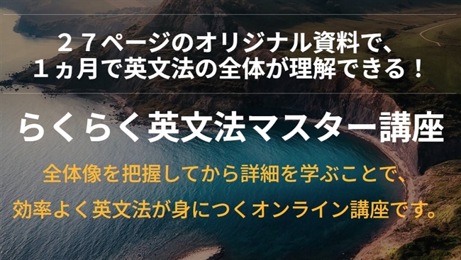 �炭�炭�p���@�}�X�^�[�u��